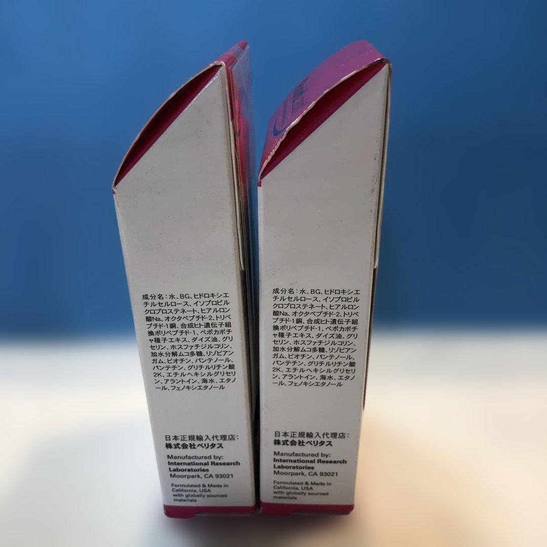 C905 ラピッドラッシュ まつ毛美容液 3ml 日本仕様正規品 ×2箱