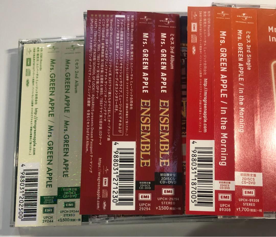 Mrs. GREEN APPLE 初回限定盤CD DVD セット