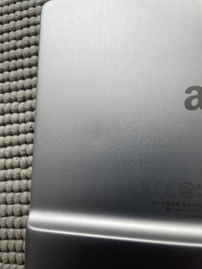 Amazon Kindle Oasis 第10世代 8GB 広告あり