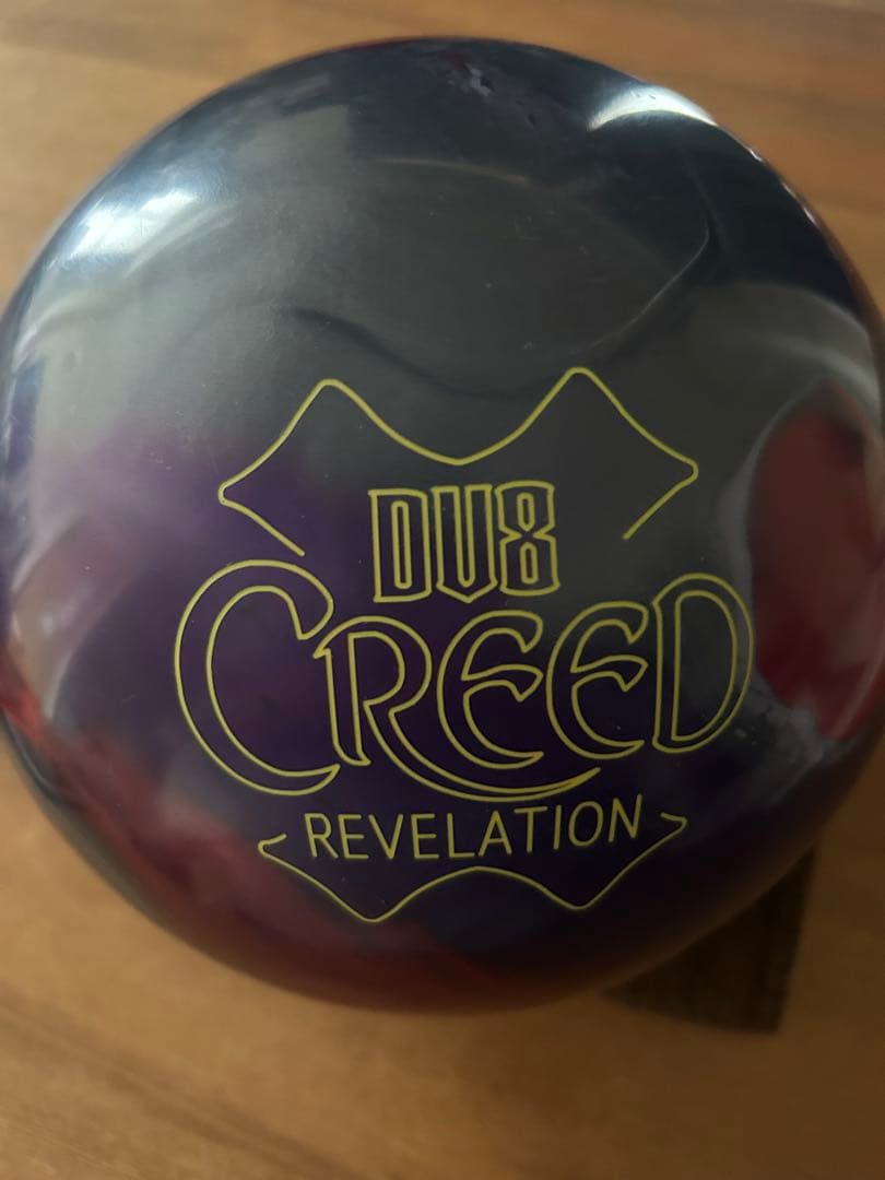 【新品】15ポンド　DU8 CREED REVELATION ボウリングボール