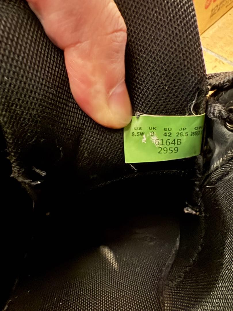 ティンバーランド 黒 26.5センチ