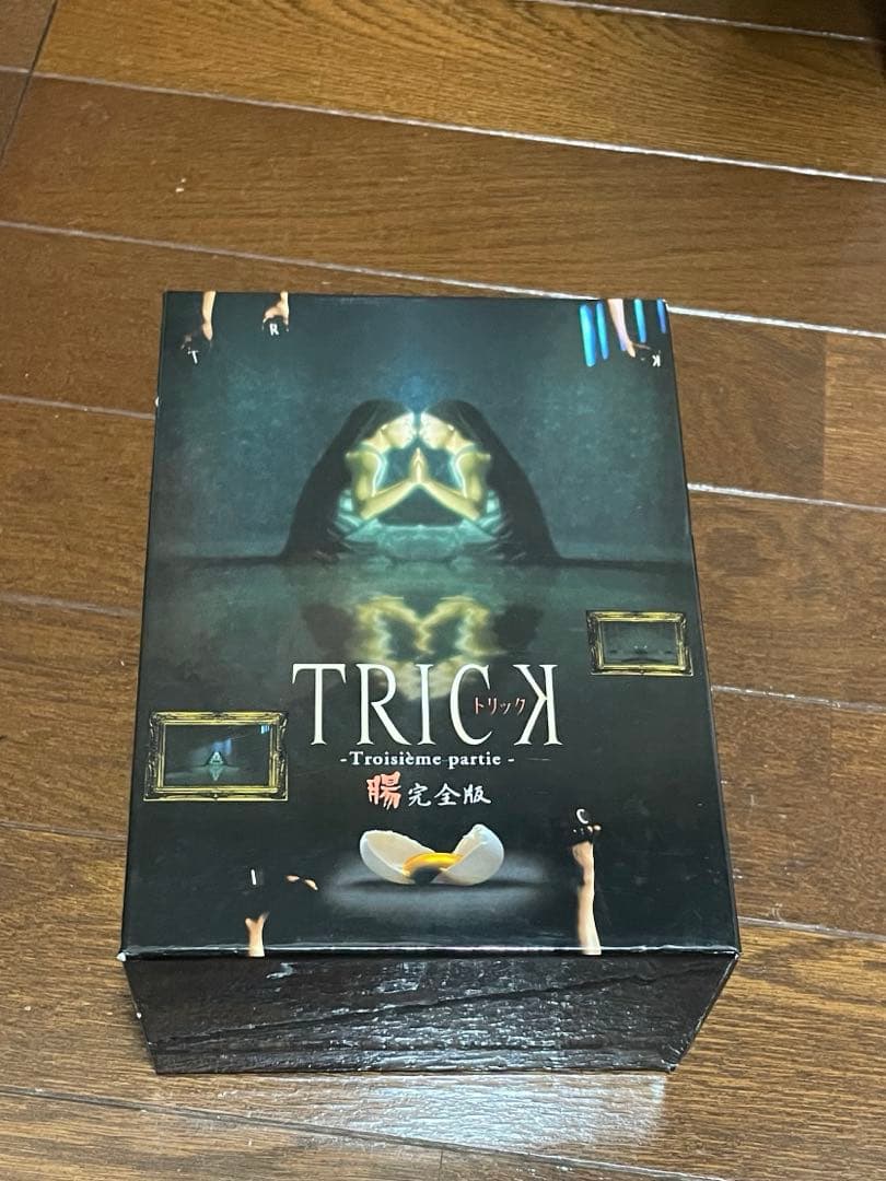 全16巻　 TRICK DVD 1.2ボックスセット