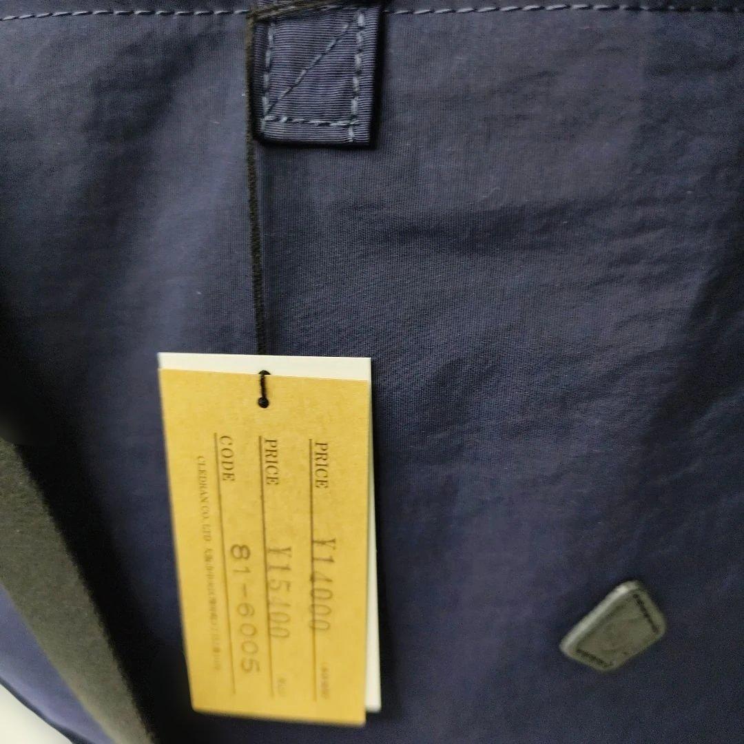 ※新品未使用タグ付き※CLEDRANラウンドトートバッグ