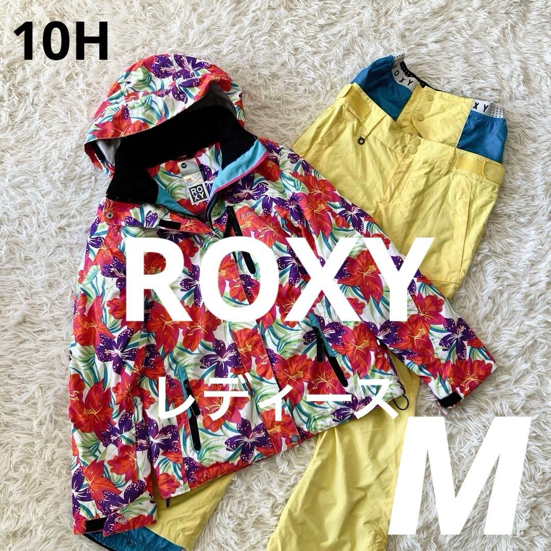#10H✨ROXY✨スキー スノボ ウェア 上下 レディースM