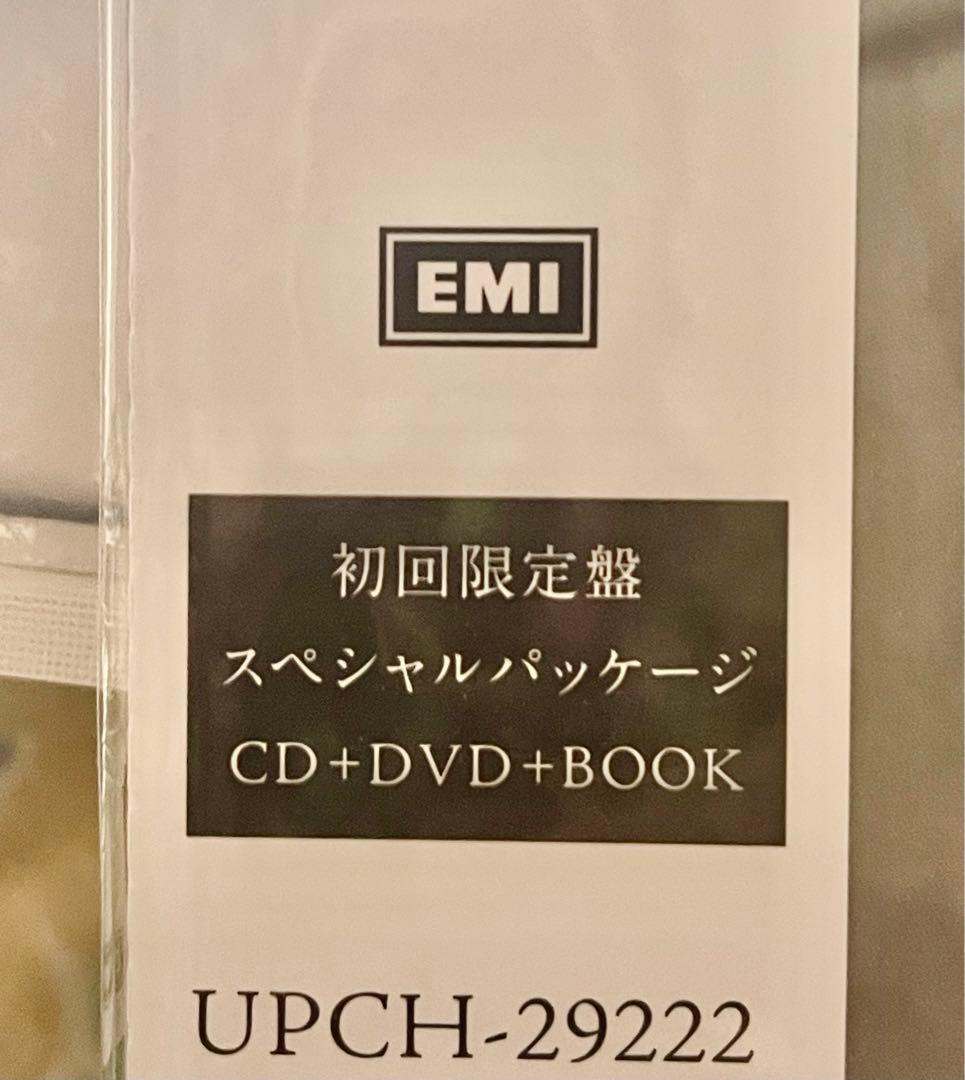 君の名は。サウンドトラック　初回限定盤　未開封　希少