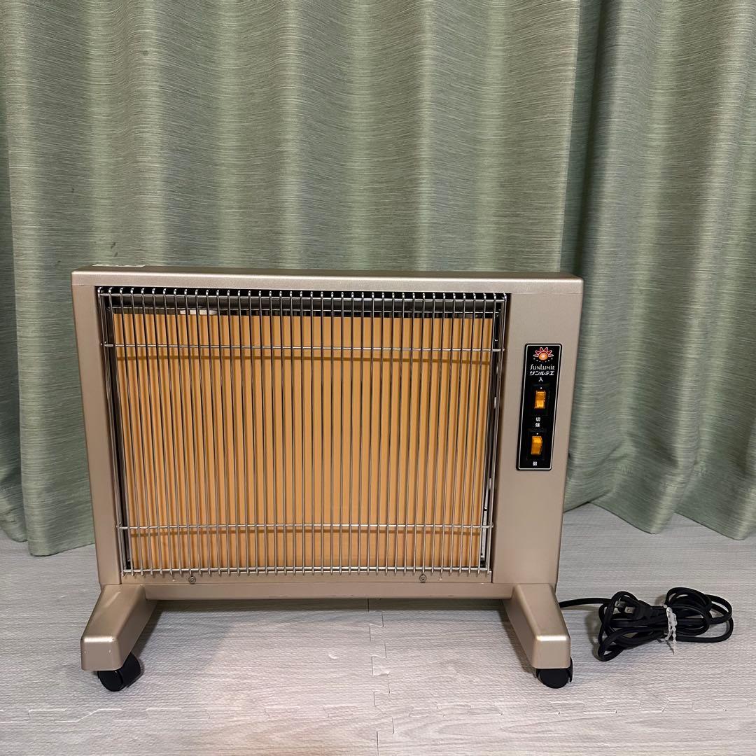 美品/サンルミエ Cute 遠赤外線暖房パネルヒーター　E800LS
