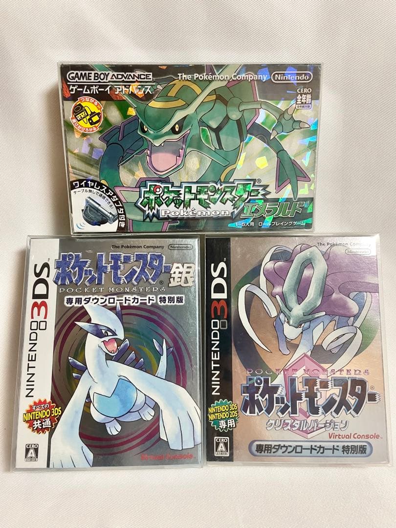 ポケットモンスター 銀・クリスタル バーチャルコンソール　エメラルド