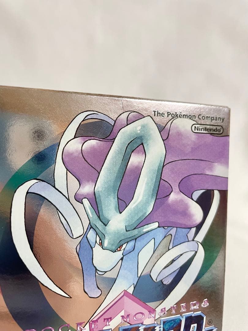 ポケットモンスター 銀・クリスタル バーチャルコンソール　エメラルド