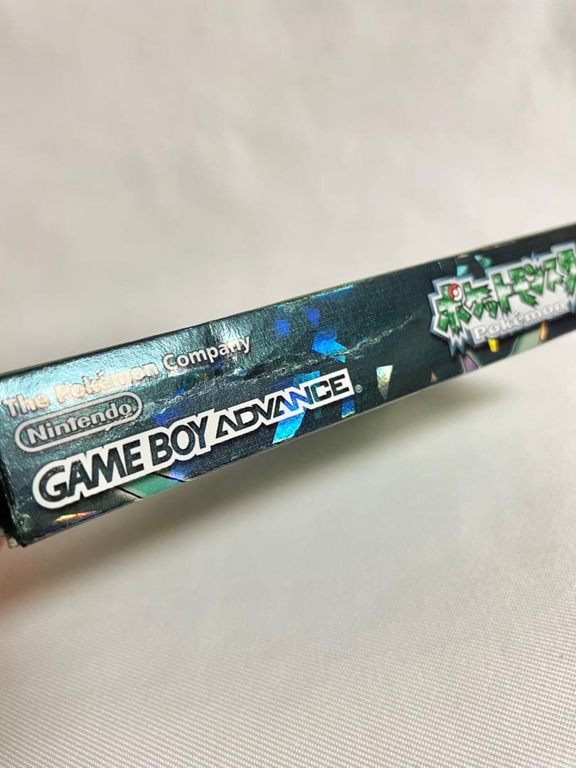 ポケットモンスター 銀・クリスタル バーチャルコンソール　エメラルド