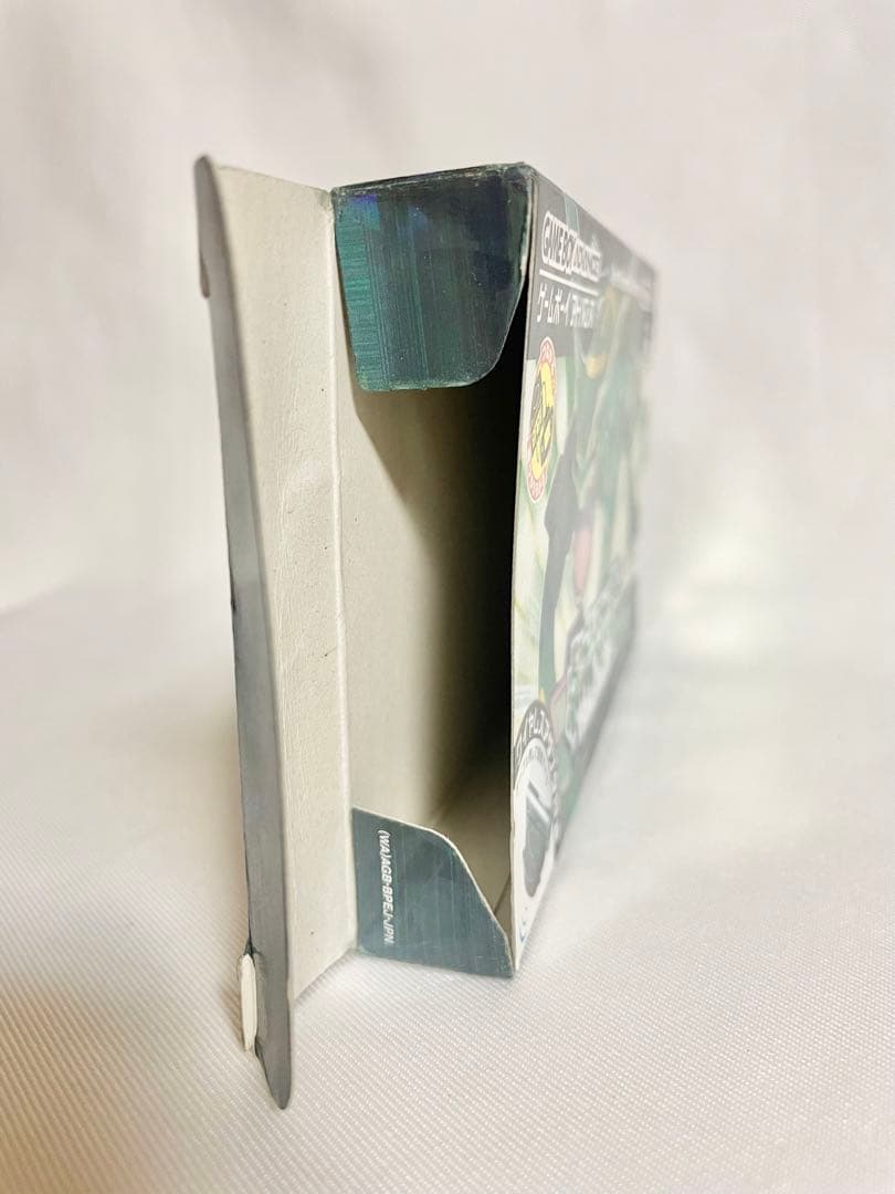 ポケットモンスター 銀・クリスタル バーチャルコンソール　エメラルド