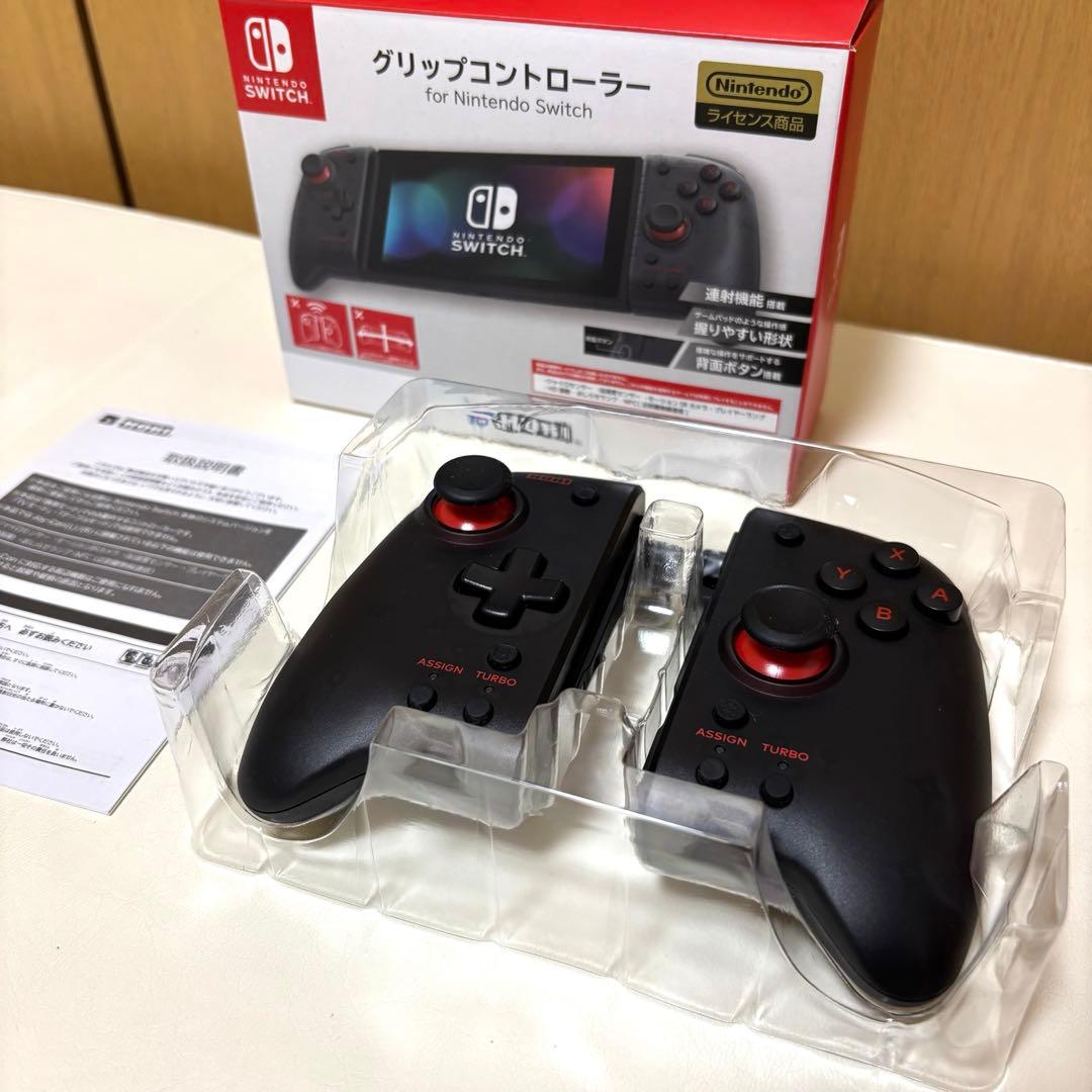 【おまけ3点付】Switch本体一色➕グリップコントローラー➕SDカード