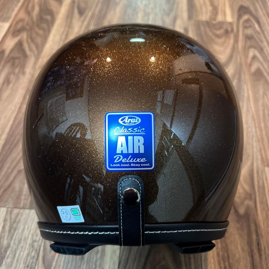 アライ　ヘルメット　ジェット　クラシックエアー　　　 ブラウン　（61-62）
