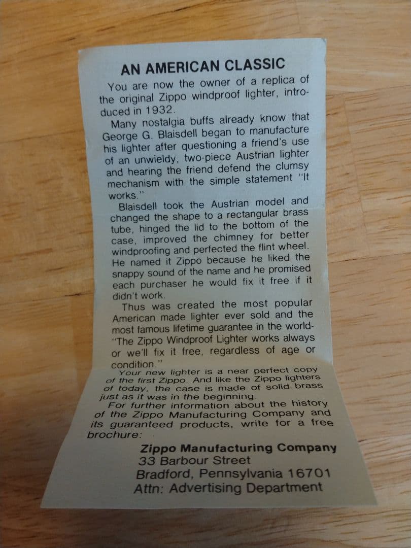 【Zippo】1932Replica