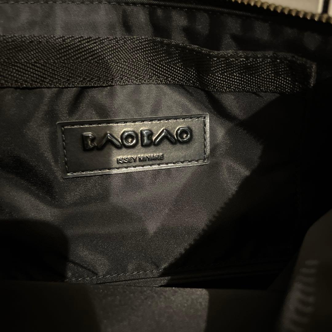 BAOBAO 幾何学模様 バオバオイッセイミヤケ