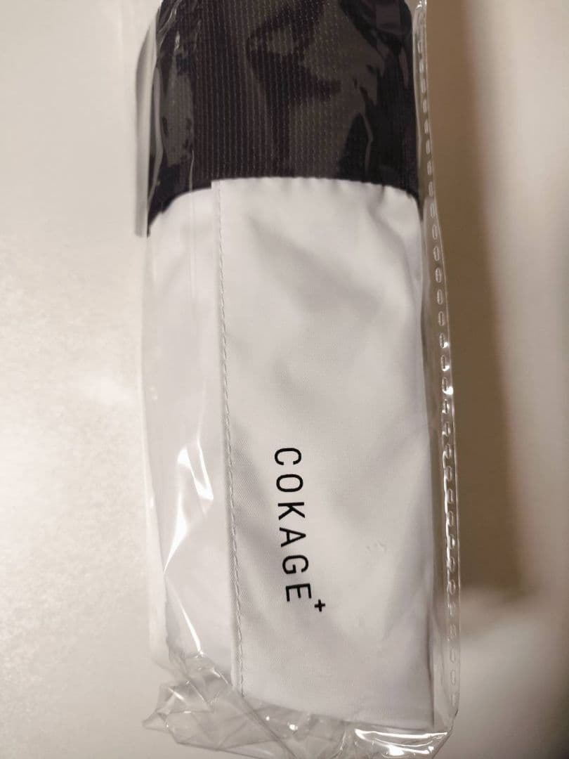 【新品未開封】COKAGE+ACTIVE 耐風 パールホワイト 55cm