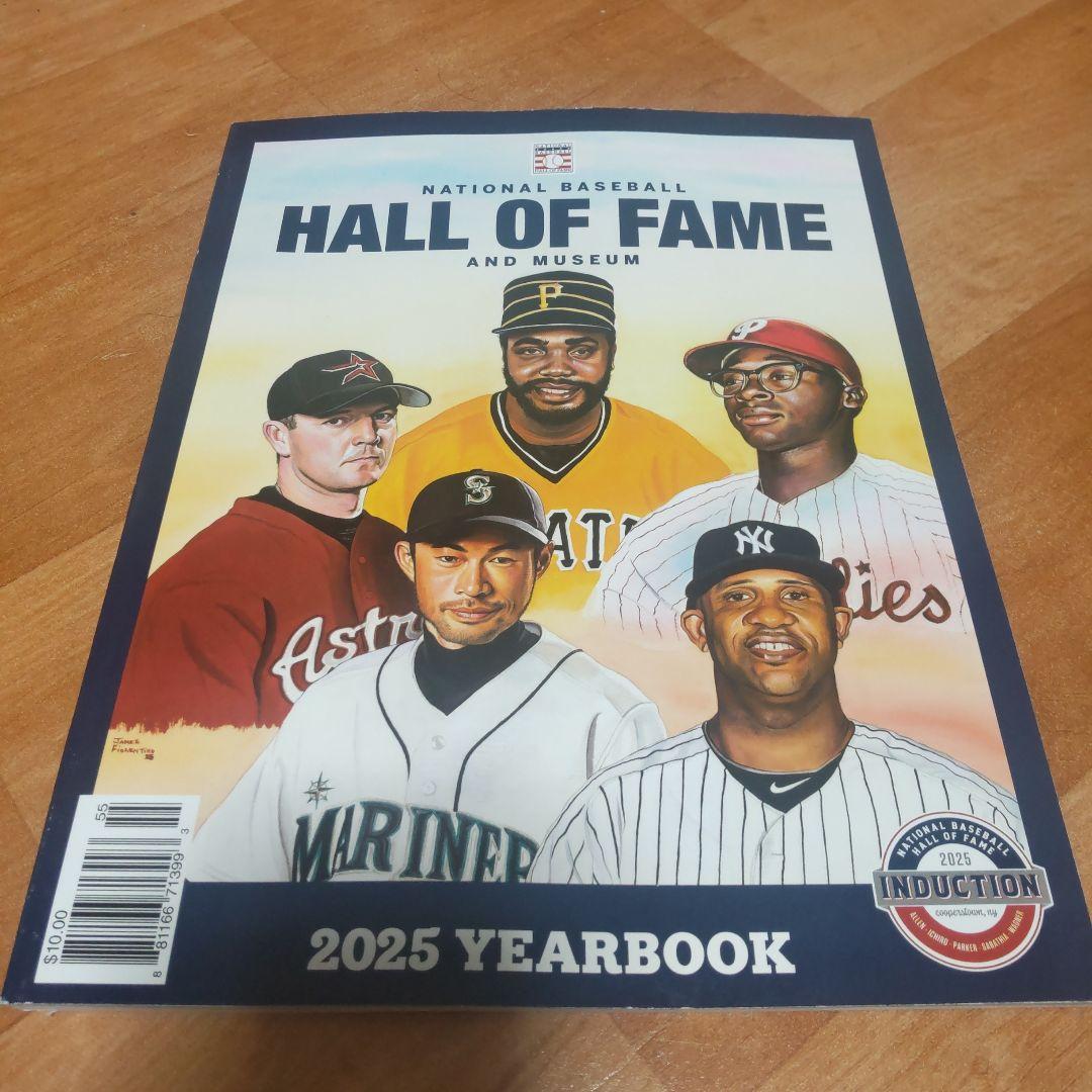 イチロー 2025年アメリカ野球殿堂イヤーブック