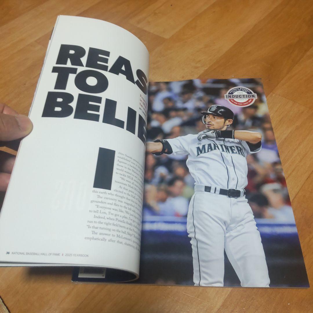 イチロー 2025年アメリカ野球殿堂イヤーブック