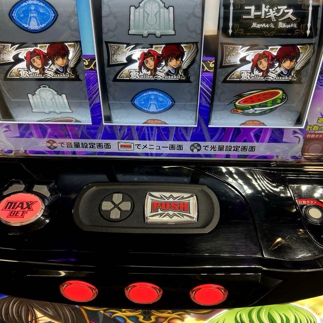 スマスロ 「コードギアス 反逆のルルーシュ/復活のルルーシュ」　パチスロ実機