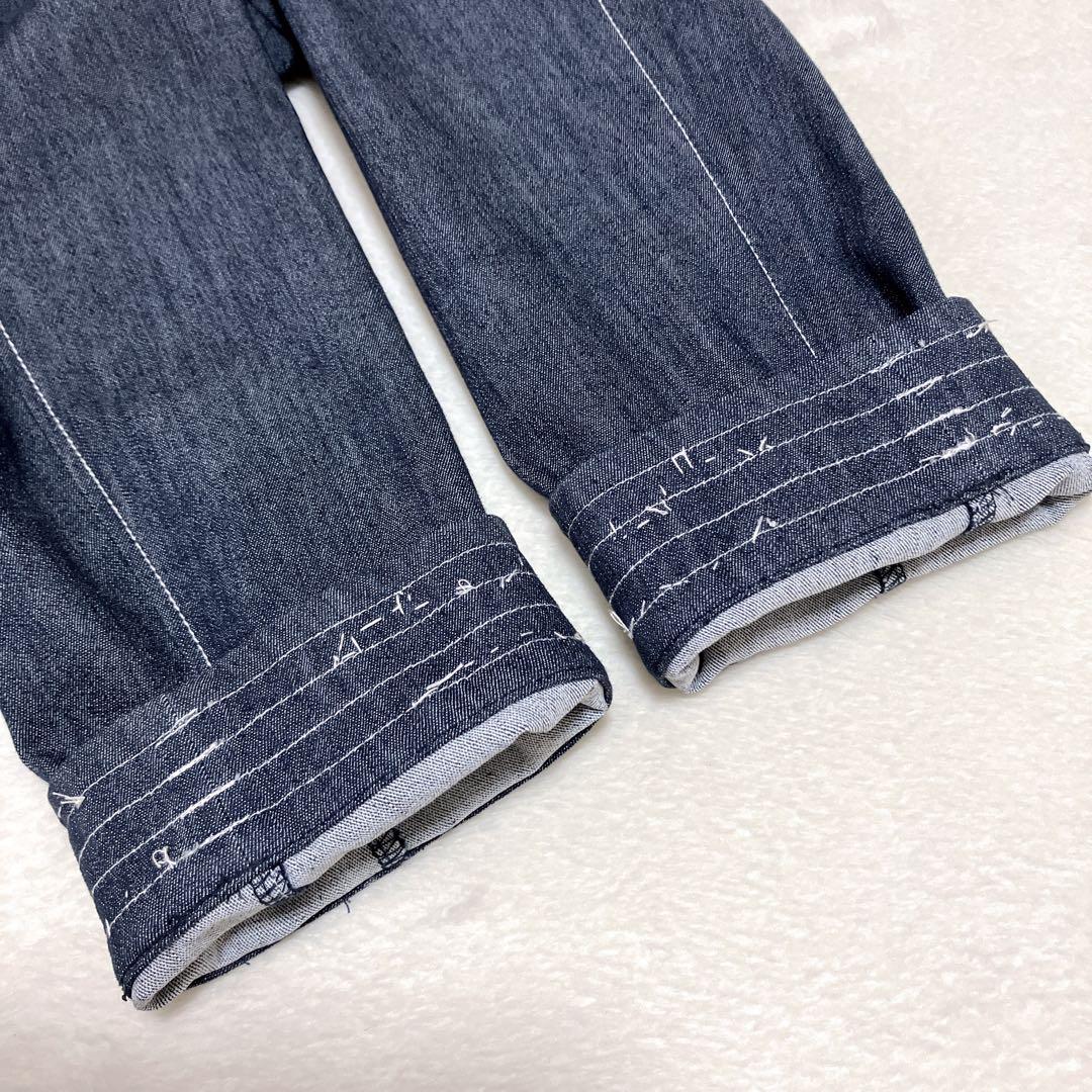 スーパービューティー　ストレッチ　デニム　ノーカラー　ジャケット　パール　リボン