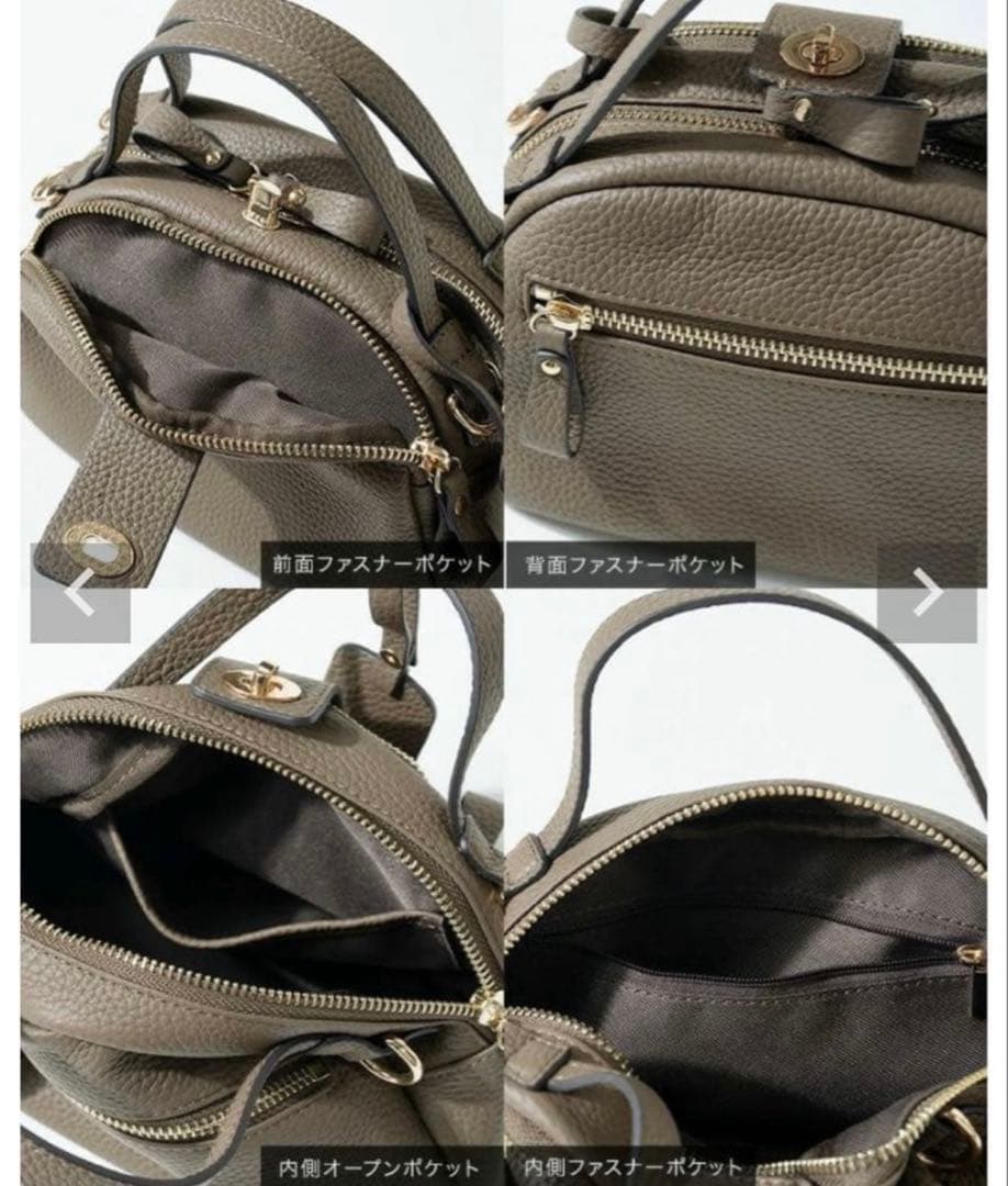 HAYNI Baby Loche ブラック ショルダーバッグ　革