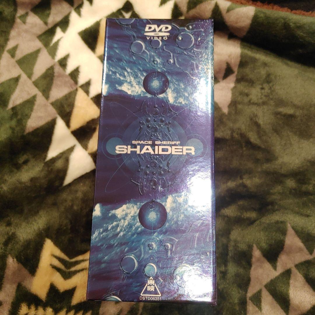 た*ん様 宇宙刑事シャイダー