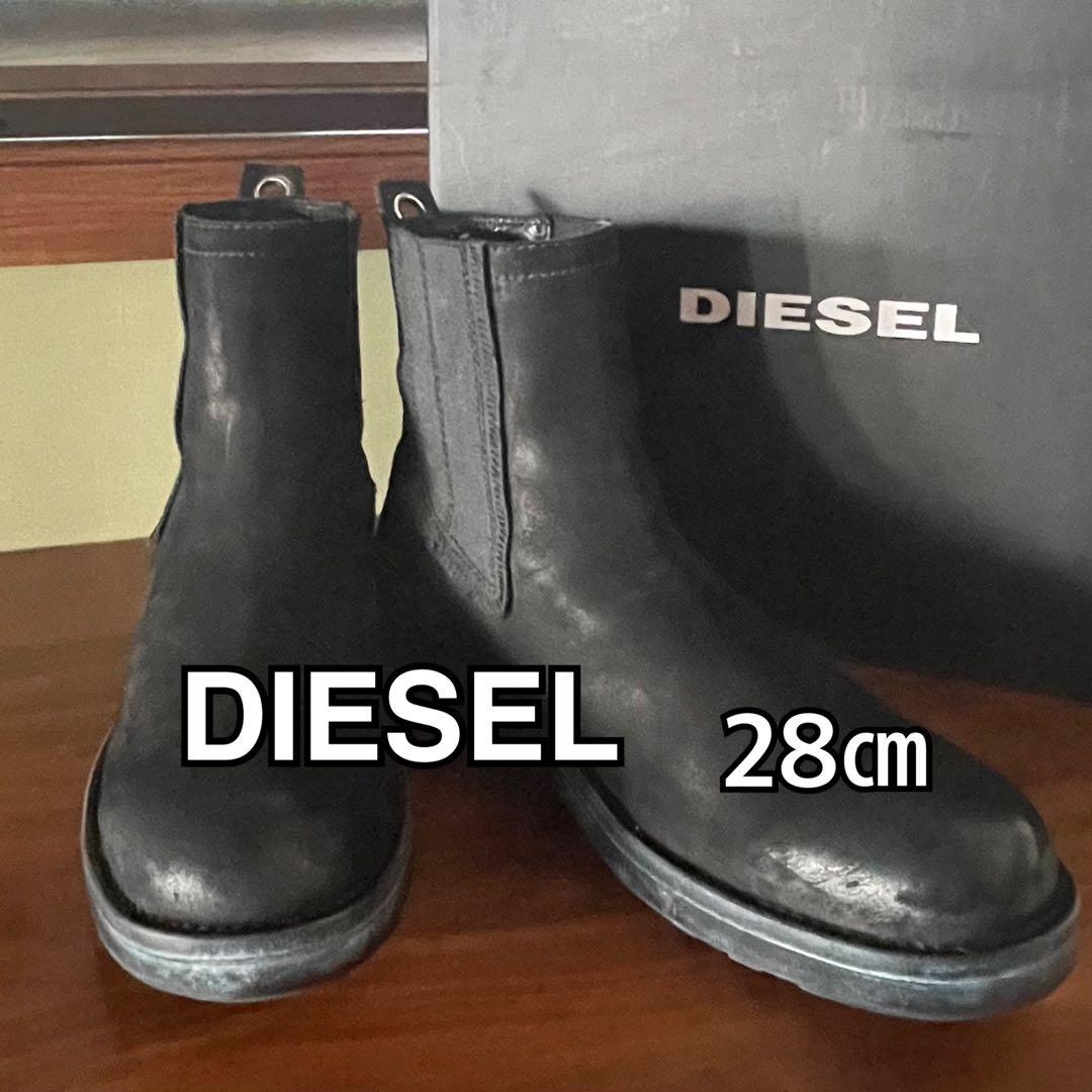 DIESEL D-THROUPER CH サイドゴアブーツ ブラック 28cm