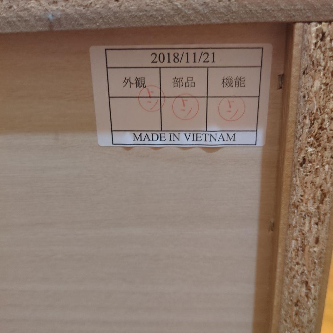 TVボード クロスタイム 140 ローボード テレビボード