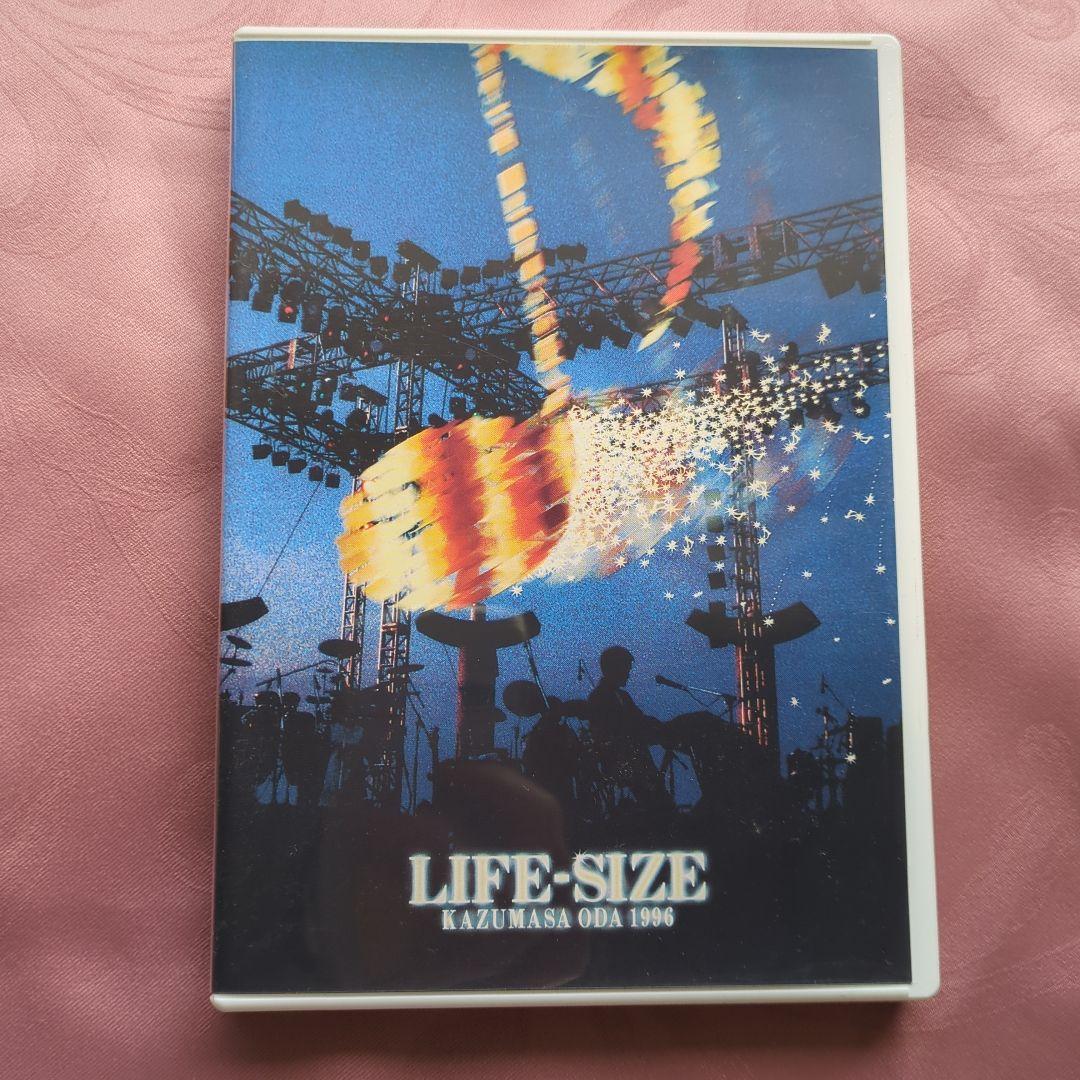 ミュージック LIFE-SIZE KAZUMASA ODA 1996 DVD
