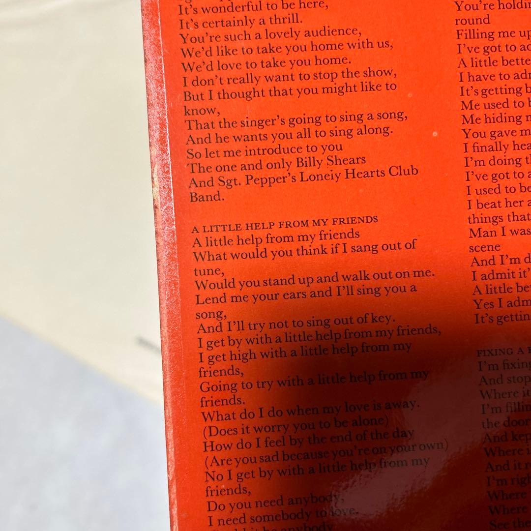 ビートルズ／72年UK盤2EMI／マト1.2／雑音微小／