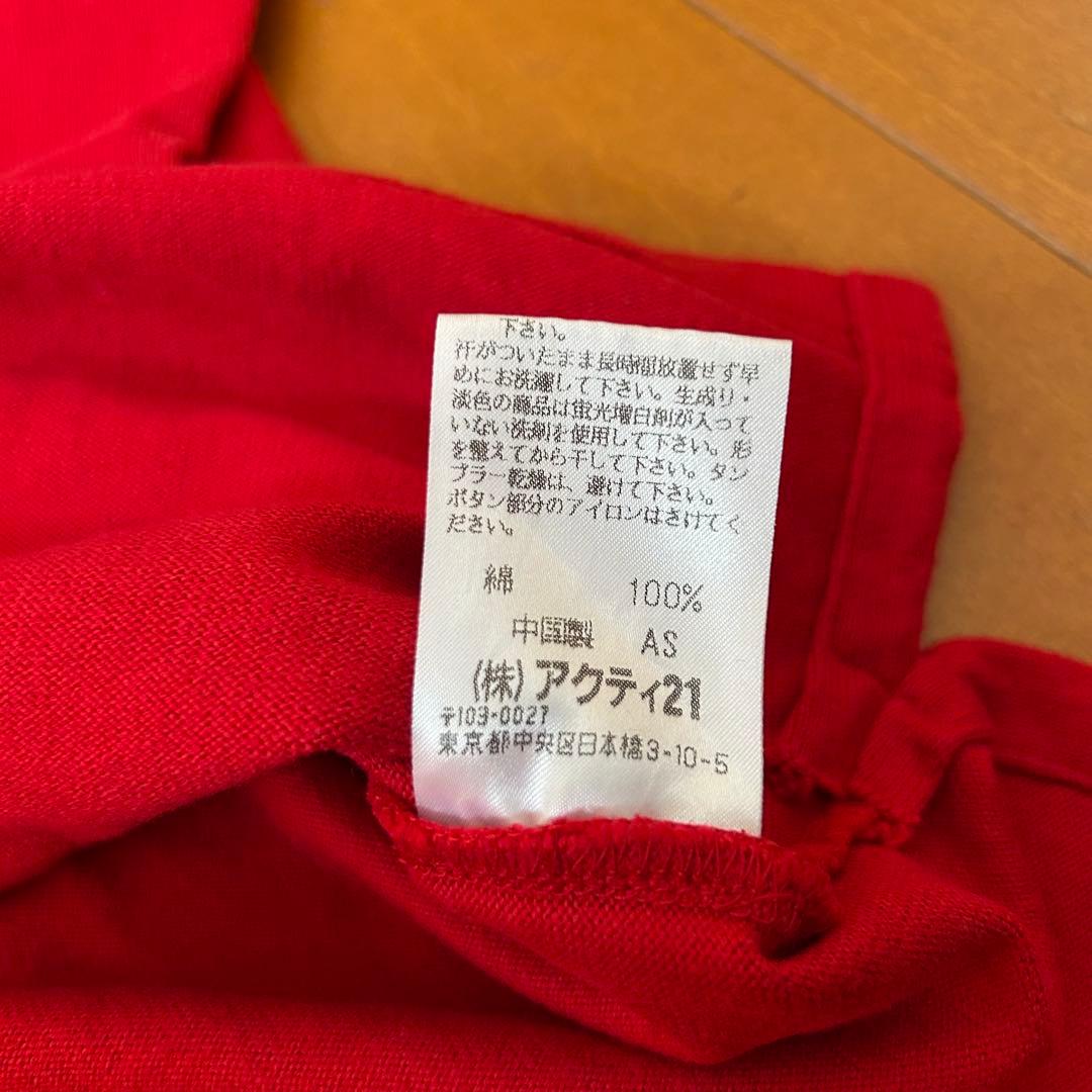 【polo boy】新品 POLO SPORT ラガーシャツ