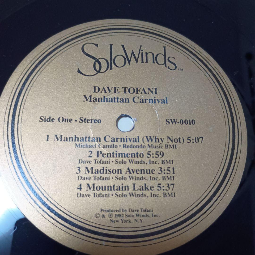レコード　Dave Tofani　 Manhattan Carnival