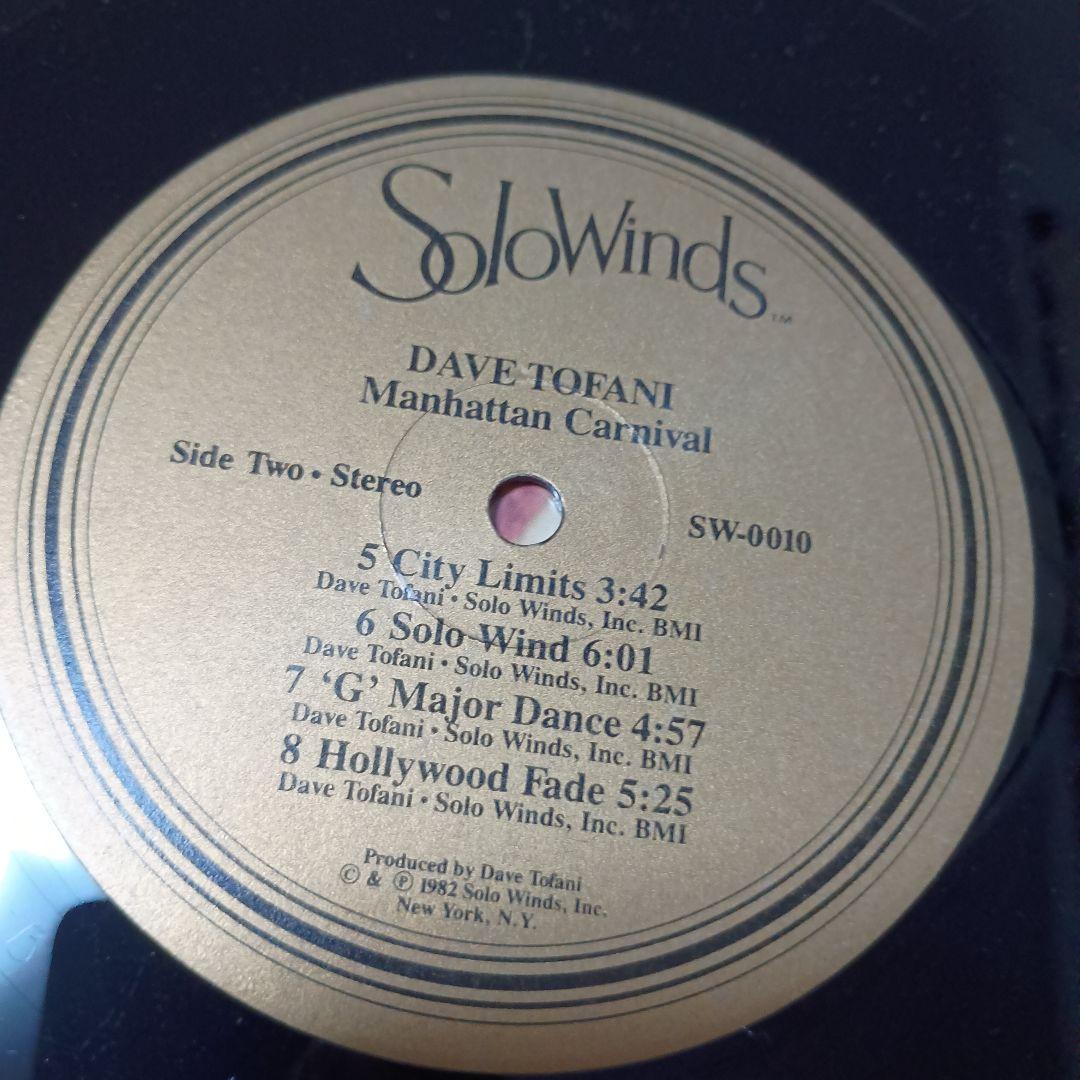 レコード　Dave Tofani　 Manhattan Carnival