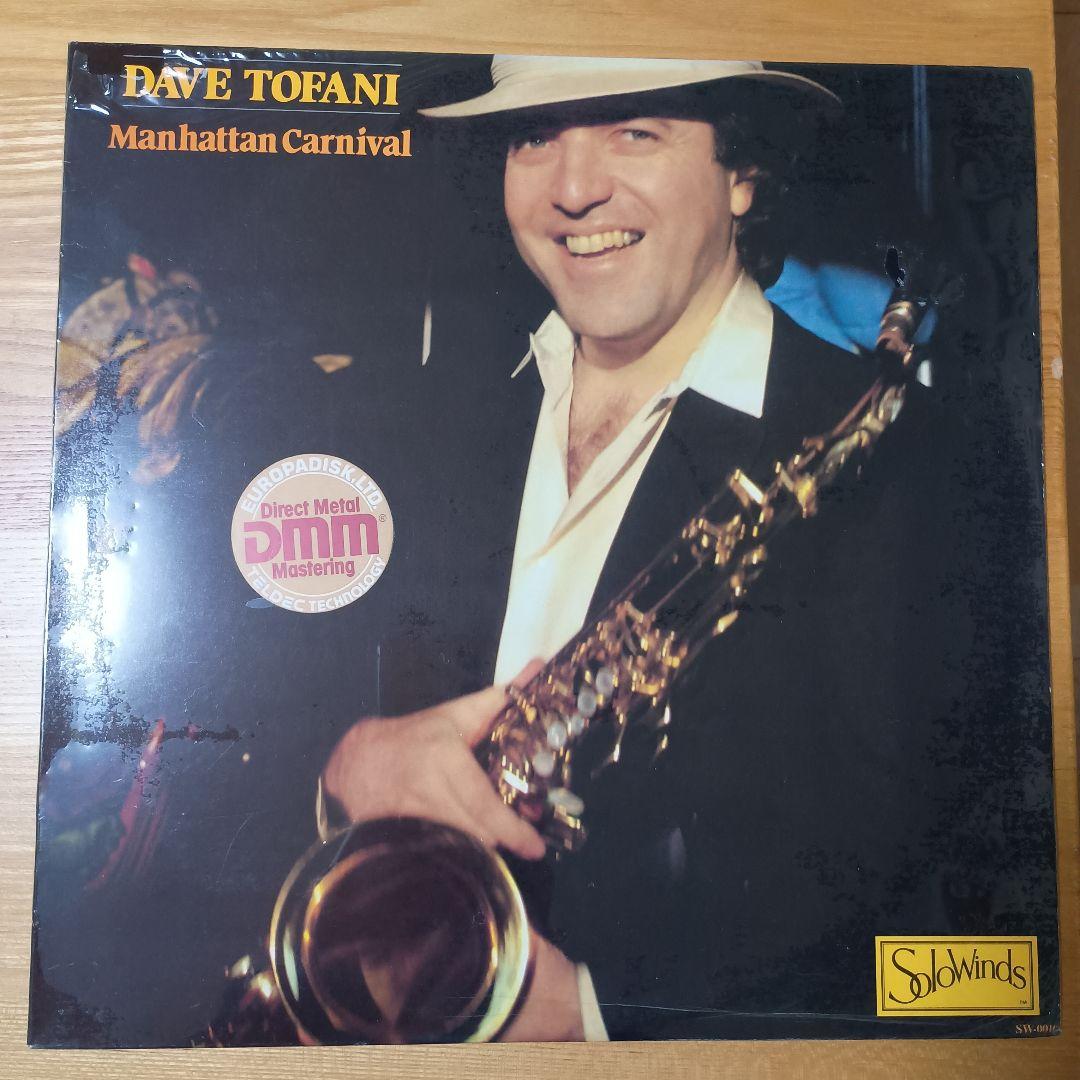 レコード　Dave Tofani　 Manhattan Carnival