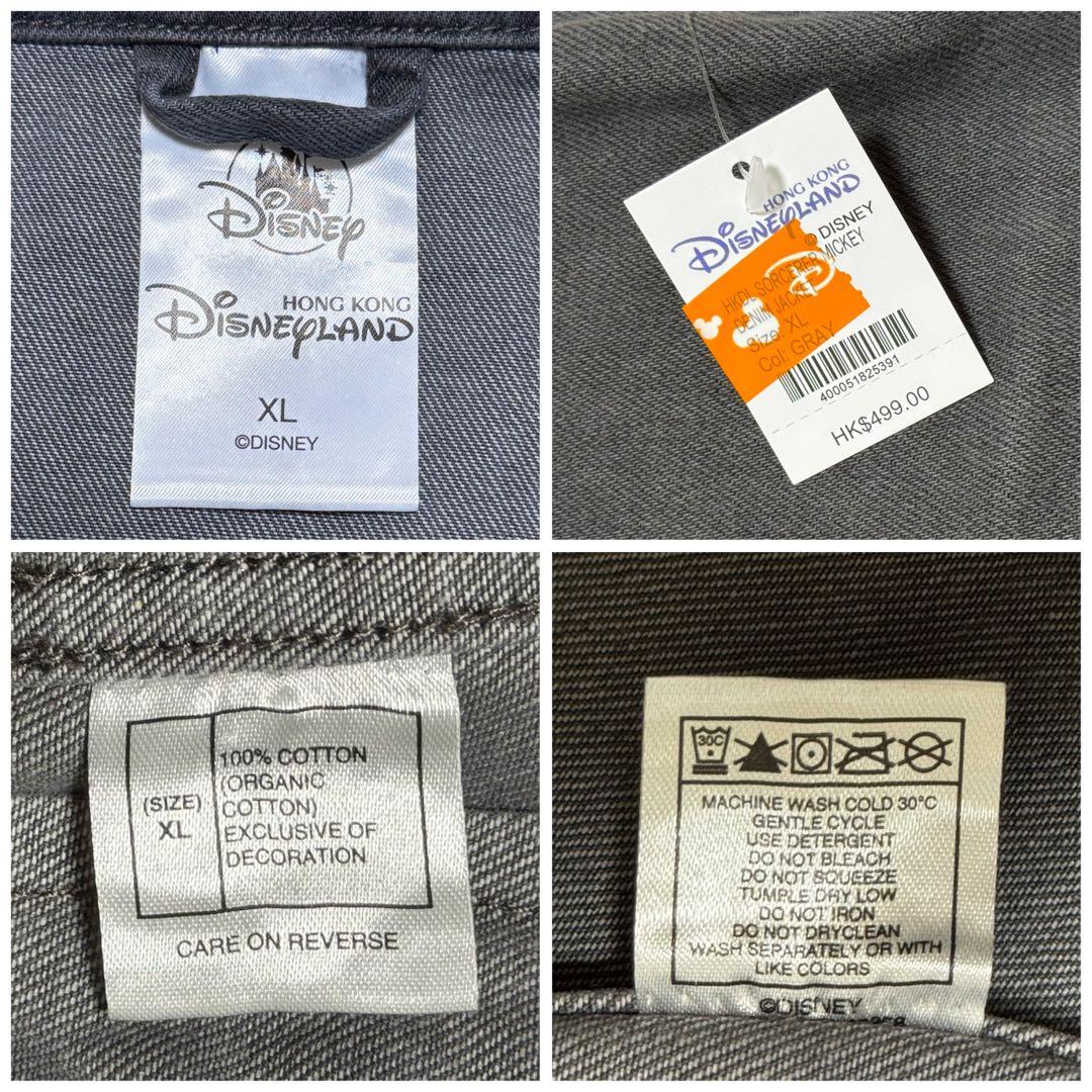 【タグ付】香港ディズニー ファンタジア ヴィンテージ加工 デニムジャケット XL