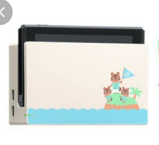 あつまれ どうぶつの森セット