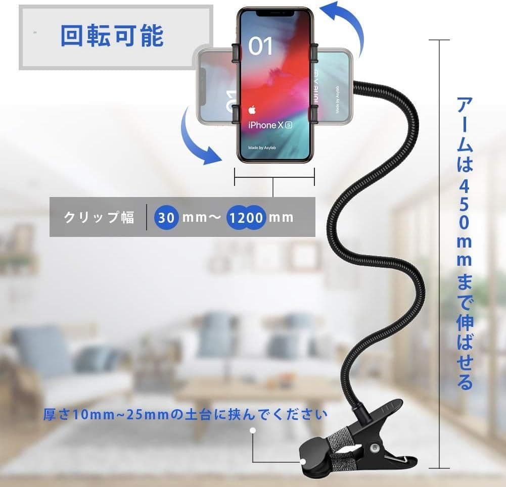 NONGVANHAIさん専用