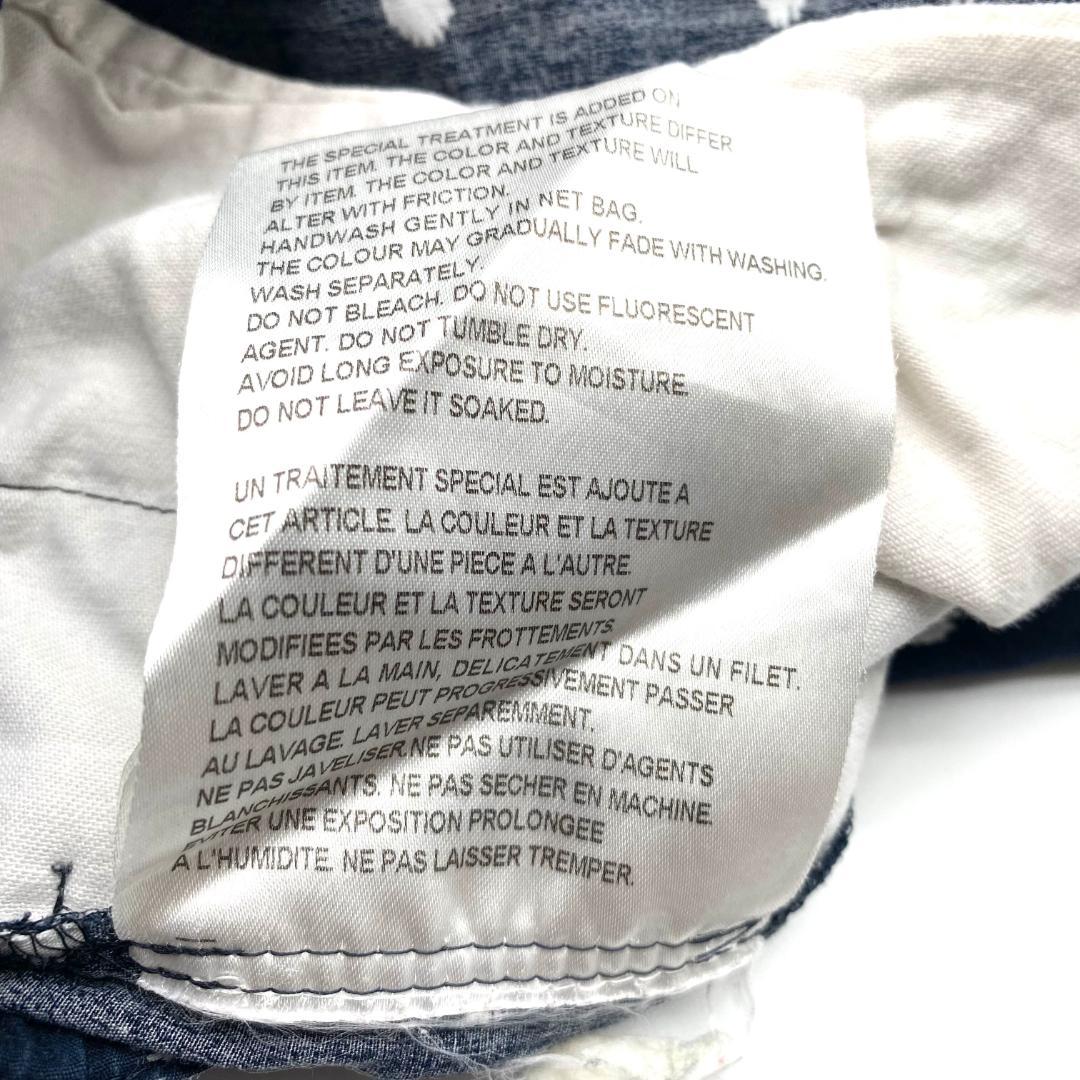 Comme des Garcons コムデギャルソン サルエルパンツ　ドット柄