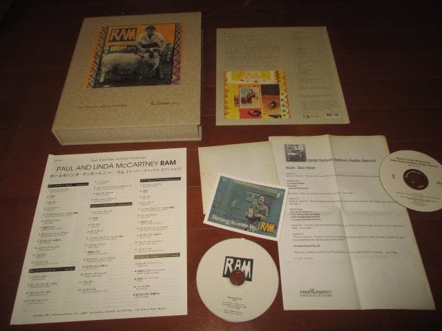 洋楽 Paul and Linda McCartney RAM (RARE SET)