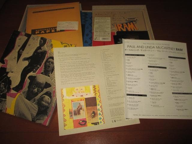 洋楽 Paul and Linda McCartney RAM (RARE SET)