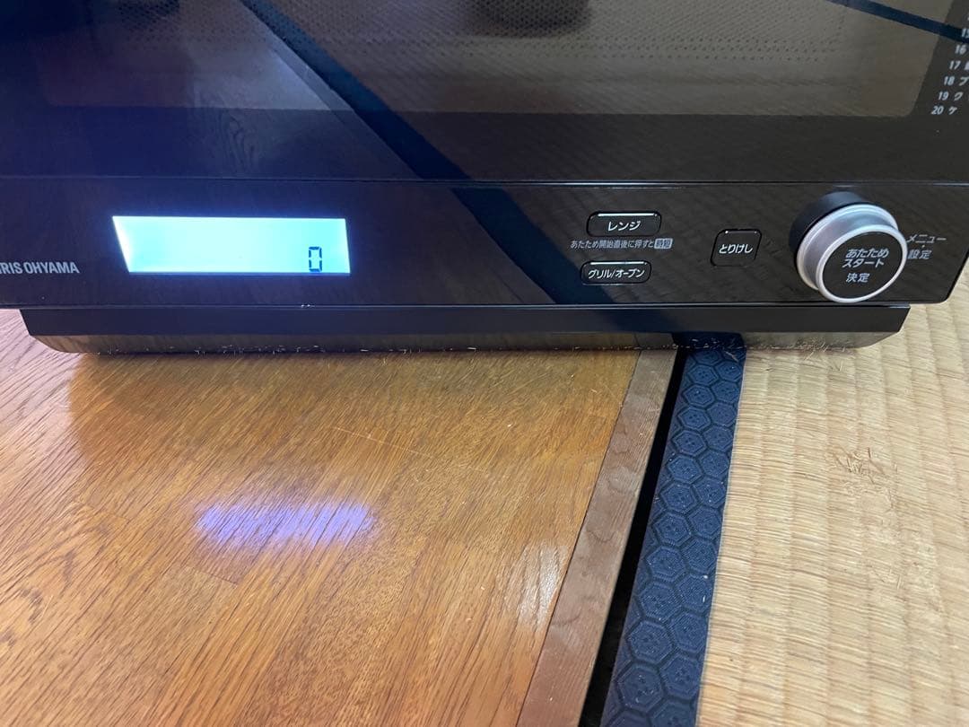 IRIS OHYAMA スチームオーブンレンジ　MO-F1808 ブラック