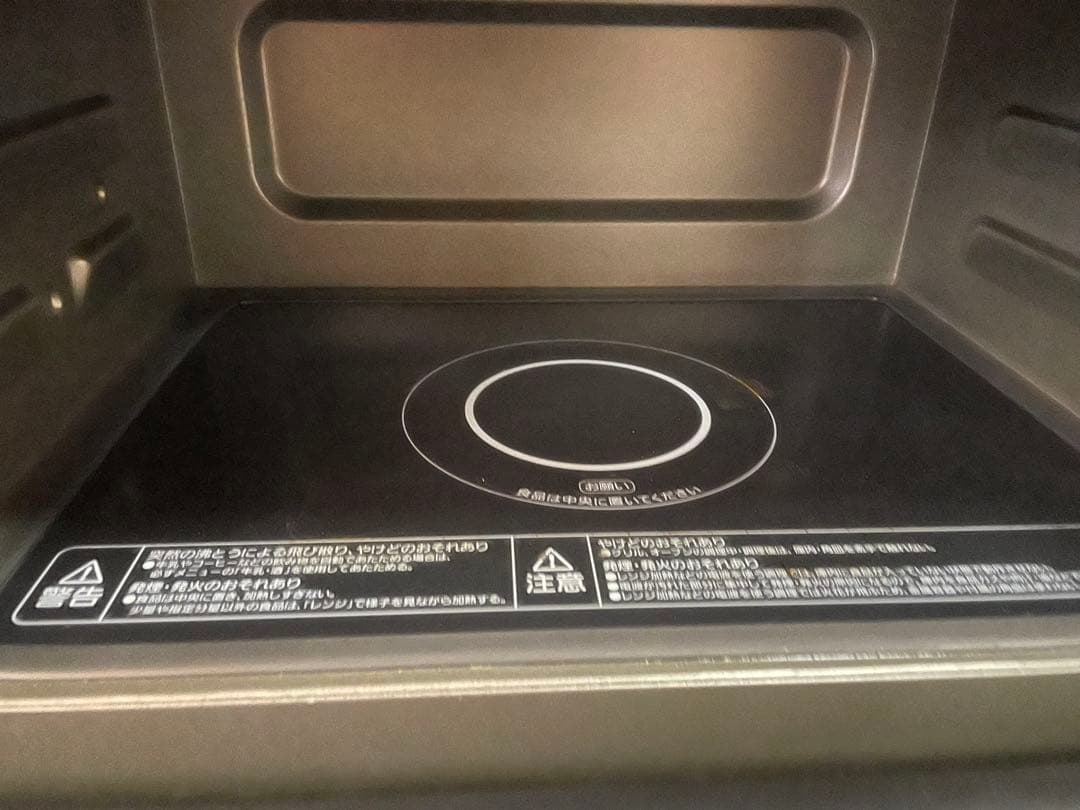 IRIS OHYAMA スチームオーブンレンジ　MO-F1808 ブラック