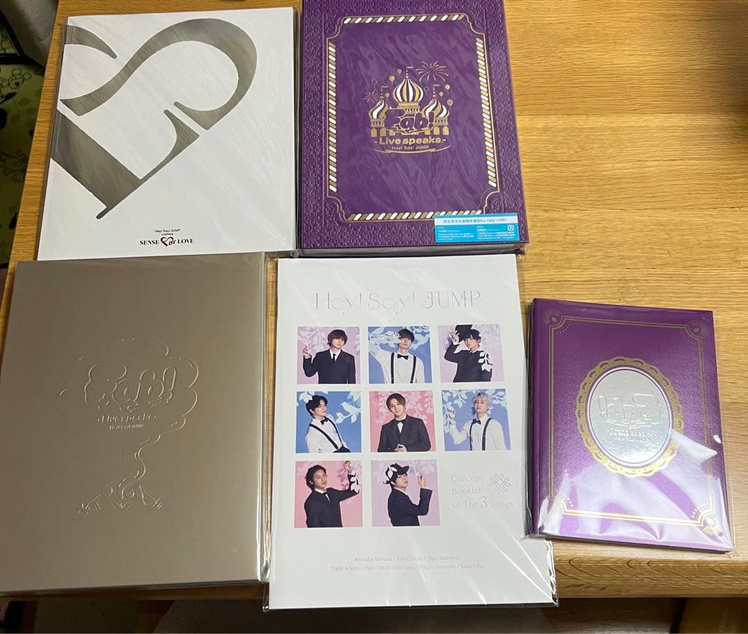 Hey! Say! JUMP CD DVD パンフレット まとめうり