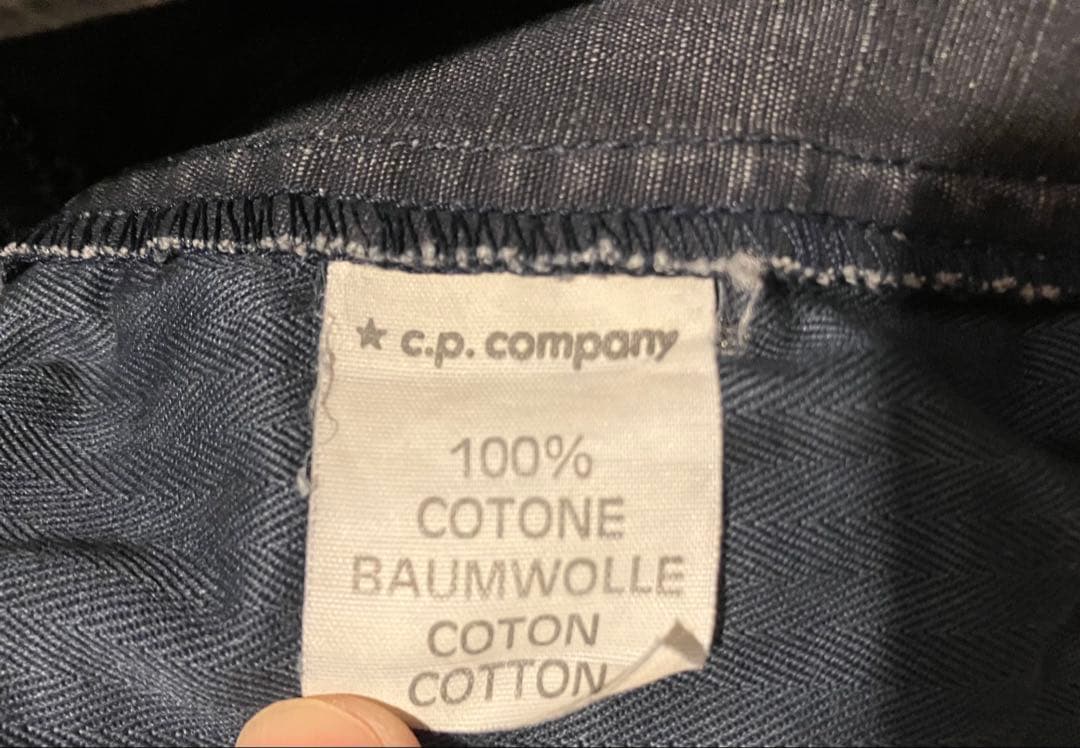 80'sストーンアイランド カーペンタージャケット グリーンエッジ/カバーオール