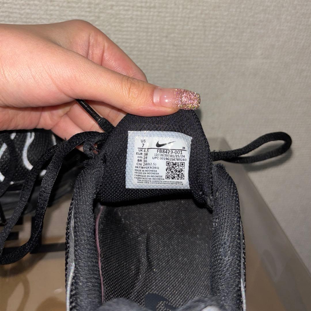 NIKE エアマックスプラス　24cm