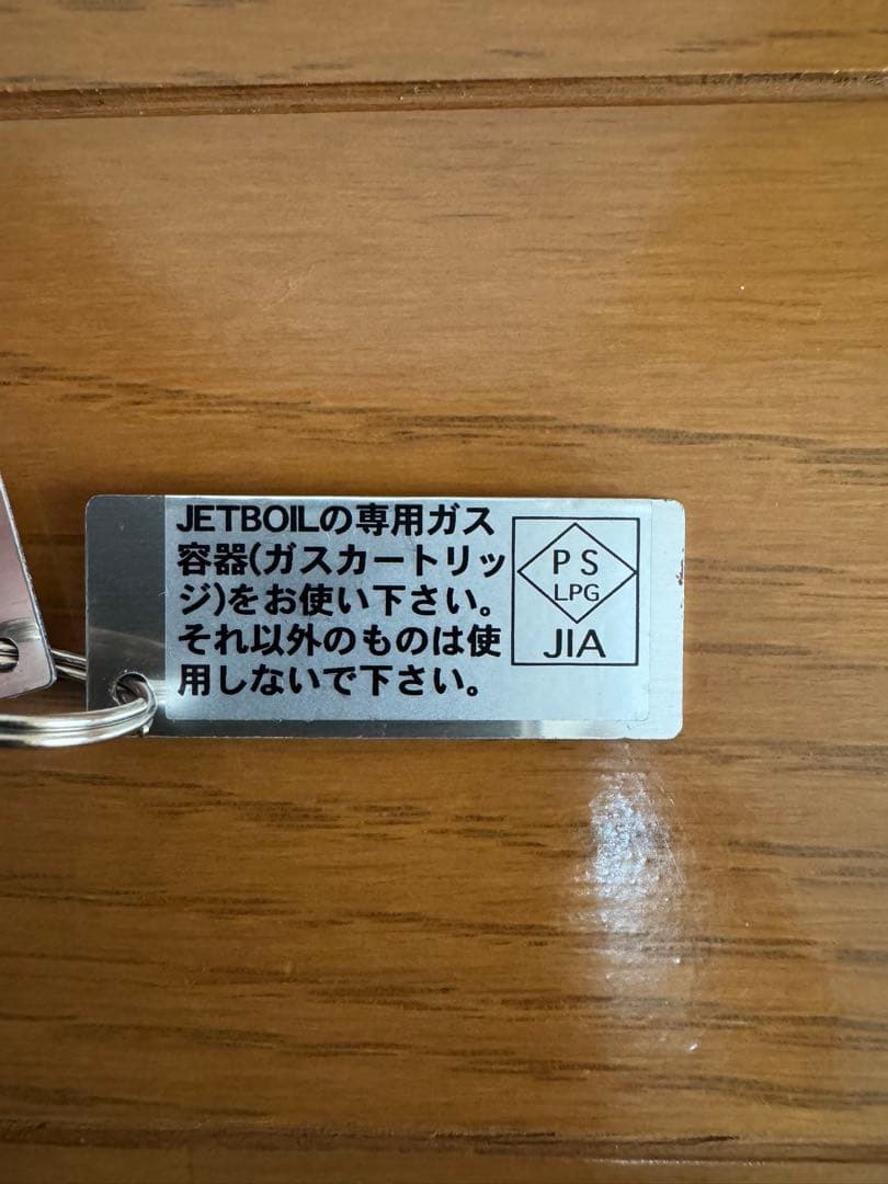 JETBOIL SOL アウトドア調理器具 グレー/オレンジ