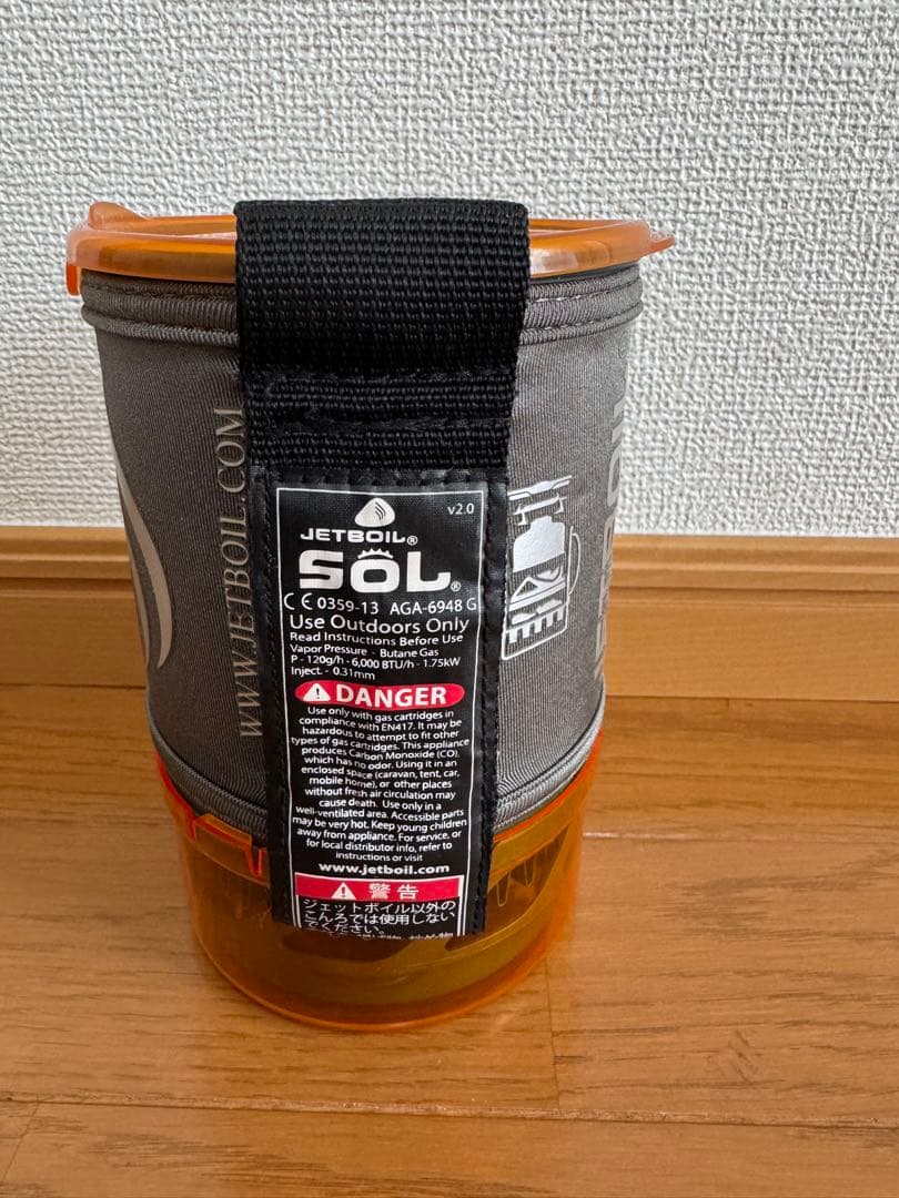 JETBOIL SOL アウトドア調理器具 グレー/オレンジ