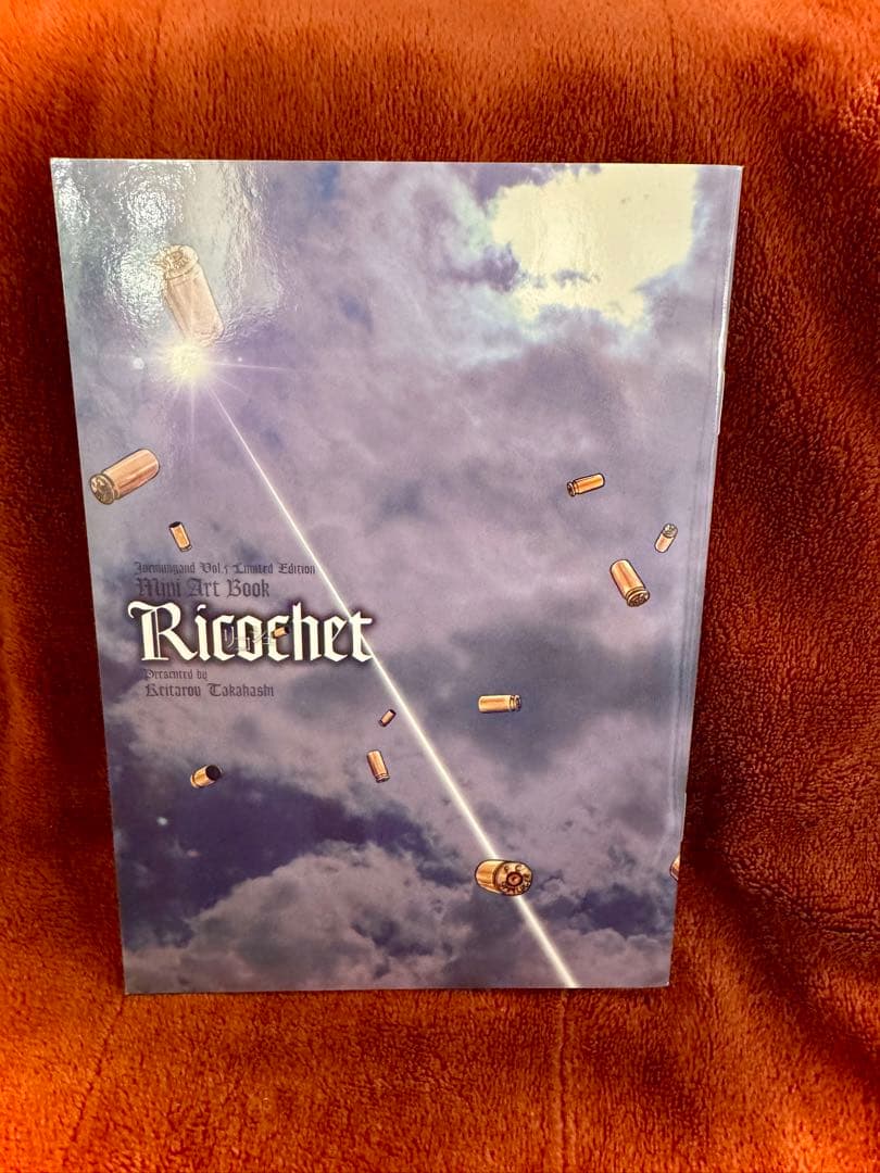 ヨルムンガンド✨コミック全巻 & Blu-ray1〜6セット♪ 高橋慶太郎