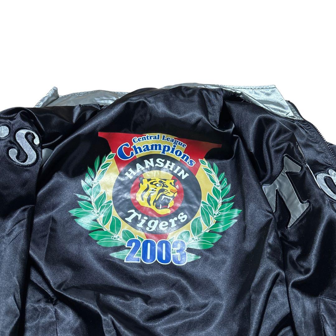 Tigers ジャケット リバーシブル 2003 アウター　阪神タイガース