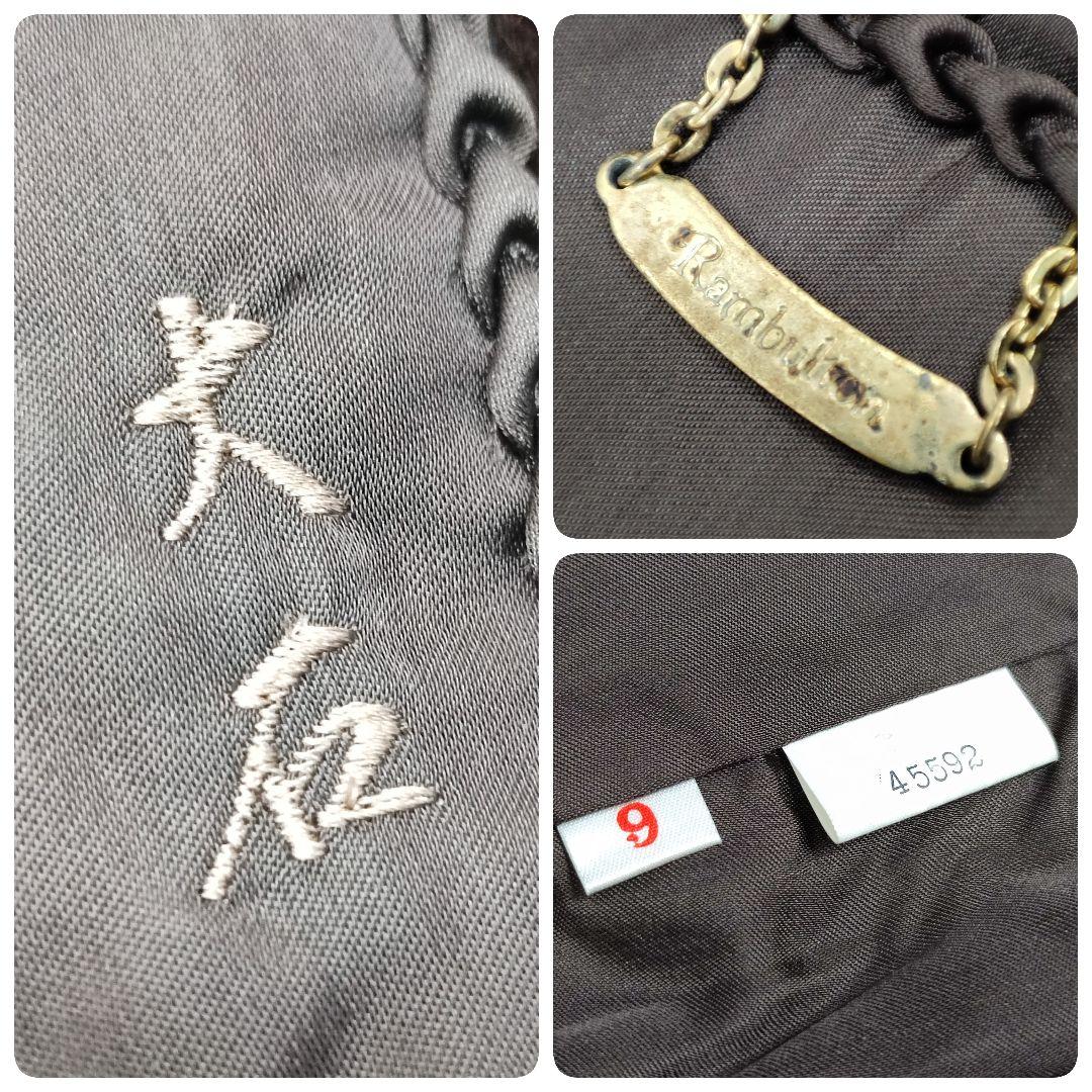 美品　SAGAミンク　ファーコート　9　ランブルトン　Onward　ネームあり