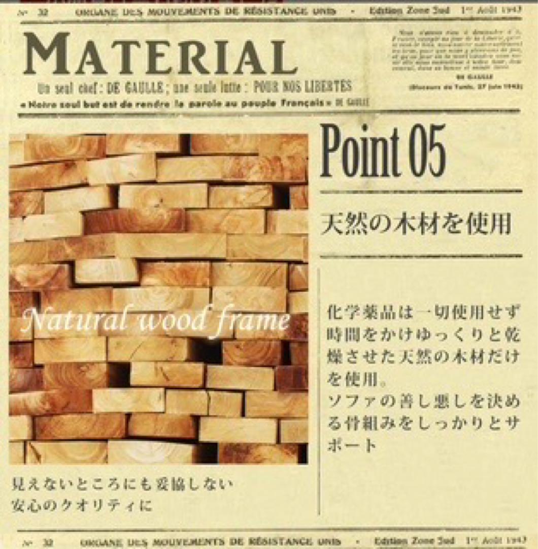 【アデム】SYMPHONY ロココスタイルソファ 赤(やや汚れ傷あり)